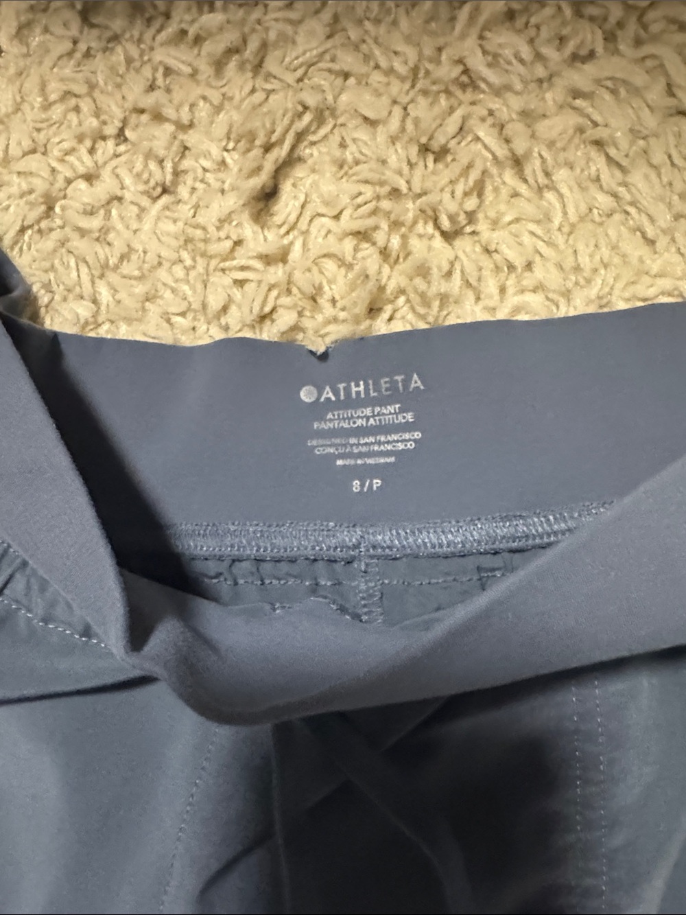 Athleta Ruched Leg Pants - Picture 3 of 4